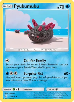 Pyukumuku (Unbroken Bonds 53)