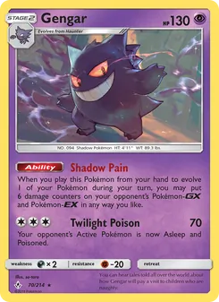 Gengar (Unbroken Bonds 70)