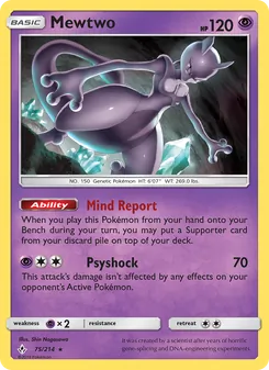 Mewtwo (Unbroken Bonds 75)