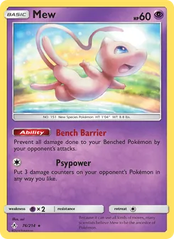 Mew (Unbroken Bonds 76)