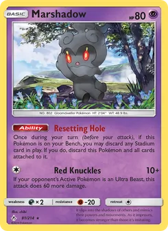 Marshadow (Unbroken Bonds 81)