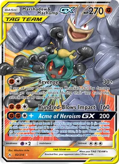 Marshadow & Machamp-GX (Unbroken Bonds 82)