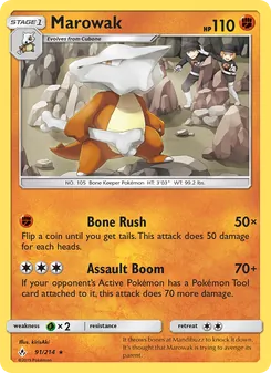 Marowak (Unbroken Bonds 91)