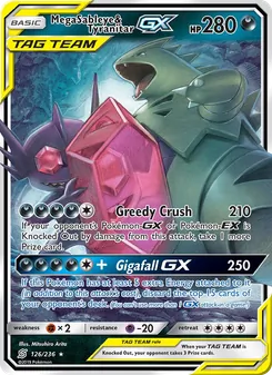 Mega Sableye & Tyranitar-GX (Unified Minds 126)