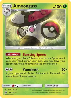 Amoonguss (Unified Minds 14)