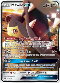 Mawile-GX (Unified Minds 141)