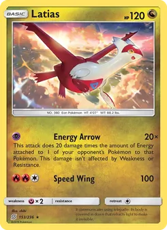 Latias (Unified Minds 153)