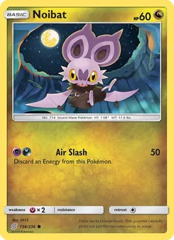 Noibat (Unified Minds 158)
