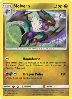 Noivern (Unified Minds 159)