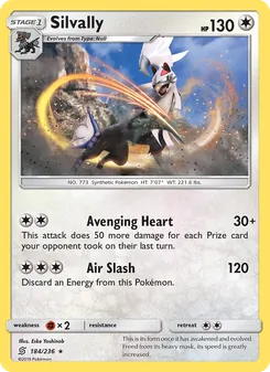 Silvally (Unified Minds 184)