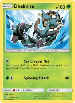 Dhelmise (Unified Minds 20)