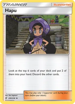Hapu (Unified Minds 200)