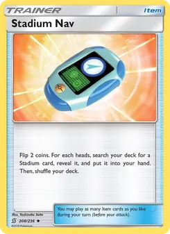 Stadium Nav (Unified Minds 208)