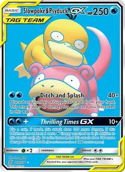Slowpoke & Psyduck-GX (Unified Minds 217)