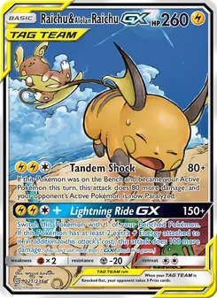 Raichu & Alolan Raichu-GX (Unified Minds 221)