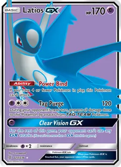 Latios-GX (Unified Minds 223)