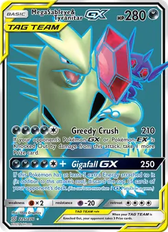 Mega Sableye & Tyranitar-GX (Unified Minds 225)
