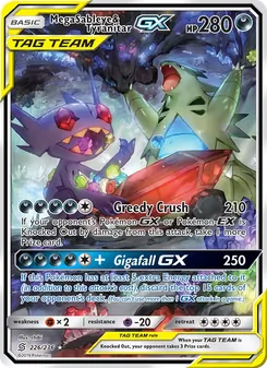 Mega Sableye & Tyranitar-GX (Unified Minds 226)