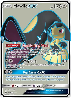 Mawile-GX (Unified Minds 227)