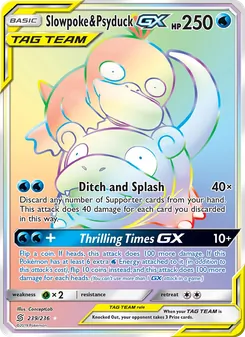 Slowpoke & Psyduck-GX (Unified Minds 239)