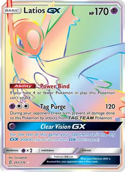 Latios-GX (Unified Minds 243)