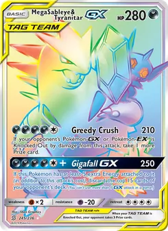 Mega Sableye & Tyranitar-GX (Unified Minds 245)