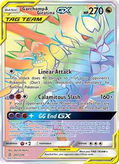 Garchomp & Giratina-GX (Unified Minds 247)