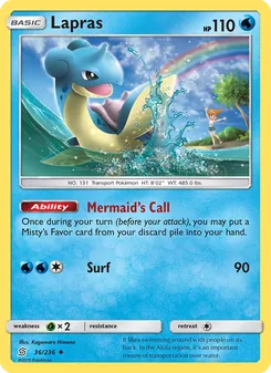 Lapras (Unified Minds 36)