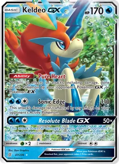 Keldeo-GX (Unified Minds 47)