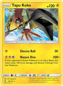 Tapu Koko (Unified Minds 69)