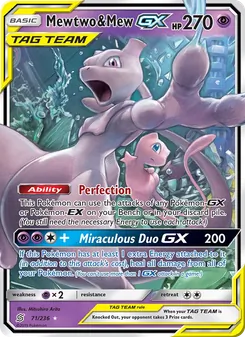 Mewtwo & Mew-GX (Unified Minds 71)