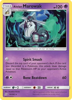 Alolan Marowak (Unified Minds 75)