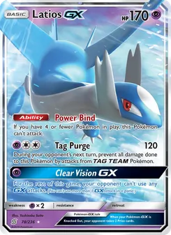 Latios-GX (Unified Minds 78)