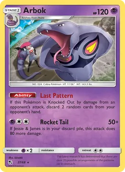 Arbok (Hidden Fates 27)