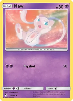 Mew (Hidden Fates 32)