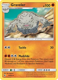 Graveler (Hidden Fates 34)