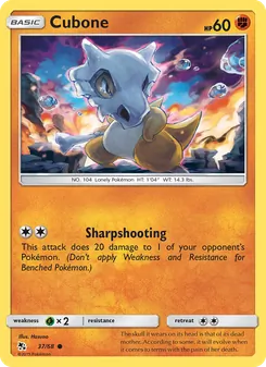 Cubone (Hidden Fates 37)