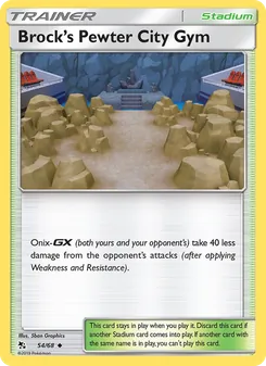 Brock's Pewter City Gym (Hidden Fates 54)