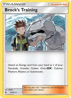 Brock's Training (Hidden Fates 55)