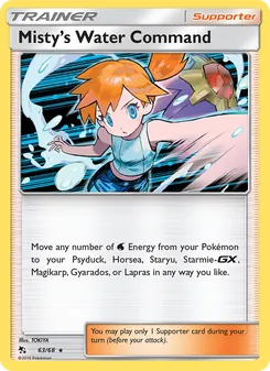 Misty's Water Command (Hidden Fates 63)