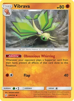 Vibrava (Cosmic Eclipse 109)