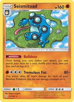 Seismitoad (Cosmic Eclipse 117)