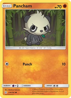 Pancham (Cosmic Eclipse 119)