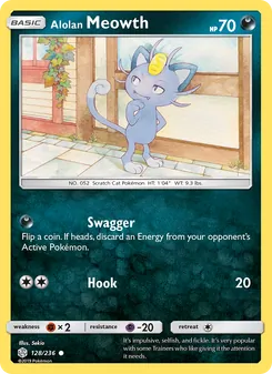 Alolan Meowth (Cosmic Eclipse 128)