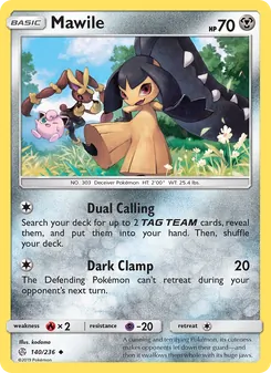 Mawile (Cosmic Eclipse 140)
