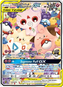 Togepi & Cleffa & Igglybuff-GX (Cosmic Eclipse 143)