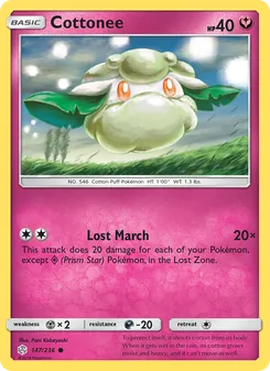 Cottonee (Cosmic Eclipse 147)