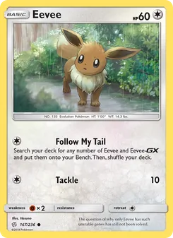 Eevee (Cosmic Eclipse 167)