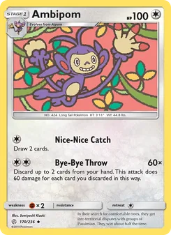 Ambipom (Cosmic Eclipse 170)