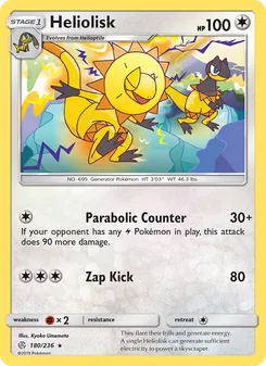 Heliolisk (Cosmic Eclipse 180)